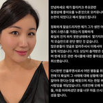 “<b>단편</b>적 모습으로 판단”…84만 유튜버 해쭈, 찰리 커크 추모 ‘좋아요’...