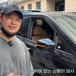  환불 위해 차까지 팔아…"<b>눈물</b> 날 만큼 힘들어" (막튜브)