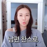 '권상우' 손태영, 사랑꾼 남편 찬스 "아들·딸 맡기고 2박 3일...