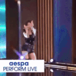 에스파 굿모닝<b>아메리카</b> 무대