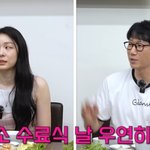‘김연아’ 고우림(30), 지석진 아들(24)과 군대 동기…수료식...