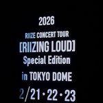 라이즈 <b>도쿄돔</b> 입성