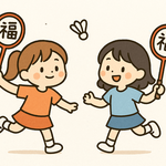 진짜 햄찌가 <b>실존</b>했으면 좋겠다