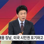 이번엔 &amp; 진짜다 (66)