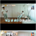 '최초 공개' 장혁, 수천 장 DVD 소장→TV 없는 삶 "아이들...