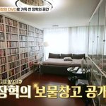 “<b>DVD방</b> 아니야?” 기러기 아빠 장혁, 혼자 사는 집공개 (가보자고5)