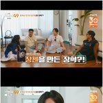 장혁, 윤계상의 '<b>장첸</b>' 완성한 연기 지도 "아플 때 라면도 ...