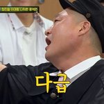 강호동, 서장훈 폭로 직전 "나이트 많이 가…엉망진창으로 살았다"...