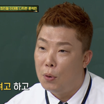 "얼굴값 하지 마라" 지적 받은 '최강야구' 선수 누구? (아형)[순간포착]