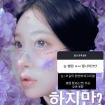 싸그리 성형 최준희 “아버지 감사합니다” 새 얼굴 준 <b>의사</b> 소환했다