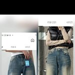 [어케생각해] 청바지 골라줘(<b>사진O</b>)