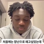 하 엔하이픈 <b>vr</b> 보고왔는데