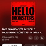 <b>베몬</b> 라이브 음원 나왔어