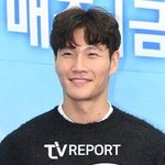 김종국, 결혼 앞뒀는데…18년 만에 '이별' 소식