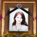 故 오인혜, 심정지 상태로 발견→병원 치료 중 사망...오늘(14일)...