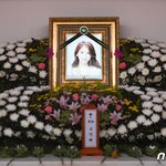 故오인혜, 사망 5주기…36세 안타깝게 <b>진</b> 별