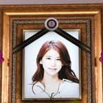 故 <b>오인혜</b> 5주기