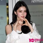 "<b>예상</b>치 못한 상황" 한소희, 월드투어 5개 도시 급히 취소했다더니…서울...