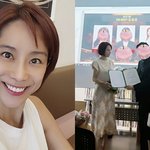 싱글<b>맘</b> 조민아 근황, 12번째 <b>퀸</b> 타이틀 쾌거‥쥬얼리 아닌 보험계서...