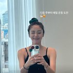 손담비, 출산 후 19kg 감량했는데..."다음주부터 <b>매일</b> 운동"