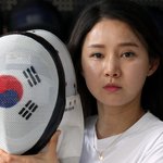 [댓글부탁해] <b>법원</b> “남현희, 전청조를 진짜 재벌 3세로 생각”…공범...