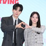 [댓글부탁해] 이채민, 임윤아 보호하려다 다쳤다..."진짜 멋있었어요"...