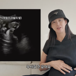 '송재희' 지소연, 쌍둥이 임신 34주차 고충 "갈비뼈 부서질...