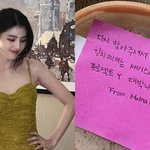 캐나다 접수한 한소희, 김치찌개 서비스까지 챙겼네 “<b>대박</b>나세요”