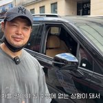 사기 맞고 폐업→차 팔아 회원 환불 <b>처리</b> “내 차 아니었다” 씁쓸