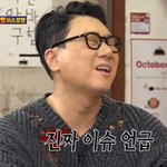 빗발친 하차 여론…‘돌싱포맨’ PD 직접 입 열었다[<b>SS</b>연예프리즘]