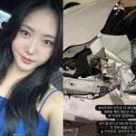 [어케생각해] '돌싱3' 변혜진, 교통사고로 처참하게 찢긴 차…"큰...