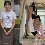 '김무열' 윤승아, '볼록' <b>아랫배</b> 심각해졌다더니..."배 집어...