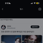 [드루와] 아조카웃겨
