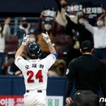 [옥중 인터뷰上] 前야구대표 <b>오재원</b> "마약은 삶 파괴…선수들·가족...