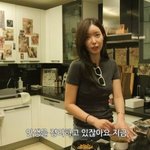 '35세' 임수향, 번아웃 고백 "인생 정리중..'억대' 슈퍼카도...