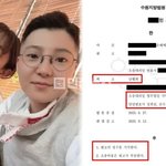 (+I am 신뢰에요, 펜싱, <b>뉴욕</b>뉴욕돈까스, 시그니엘, 인스타그램)