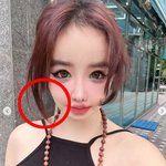 박봄, 필터 보정 의혹 또 나왔다..."건물 <b>기둥</b>이 휘었네"