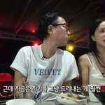 “과거 이미지 관리 탓 참았다, 이젠 자기 드러내야”(<b>요정재형</b>)