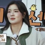 자극? ‘감자세끼’ 이선빈강태오 케미 예열 (감자연구소)[<b>TV</b>종합]
