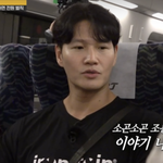 '극비 결ㄹ혼' 김종국, 벌써부터 딸 바보 예약..2세 계획 언급...