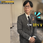 공약 지켰다..유재석, <b>가자미</b> 꽂은 양복입고 사회 ('런닝맨')