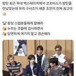 [군대] 이거 봄?