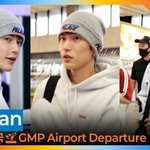 승한, 비행기 탈수 있어?! 뛰어! (출국)[뉴스엔<b>TV</b>]