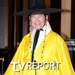 태진아, 이태원 빌딩 내놨다.. 300억 시세차익 기대