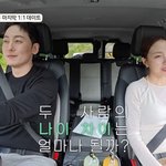 "84년생 41살" <b>도형</b>명은, 어긋난 나이 차…'9살 차이'...