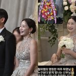 촬영 아닌 현실 결혼식 포착 박상준과 선남<b>선녀</b> 비주얼 “찐 행복”