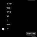 [군대] 김뷔가 개잘생겼단다 (+ hbn <b>사진</b>)