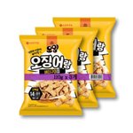 진짜 ㅈㄴ맛있는과자 알려줌