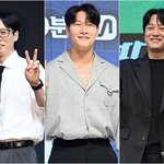 '사회' 유재석도 '절친' 차태현도…'김종국 결혼' 다 같은 날...