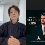  '총격 사망' 故 찰리 커크 추모 "고인의 <b>명복</b>을 빕니다"